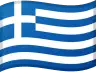 Receive SMS Online Greece