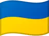 Receive SMS Online Ukraine